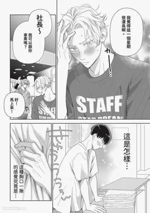 第47頁圖