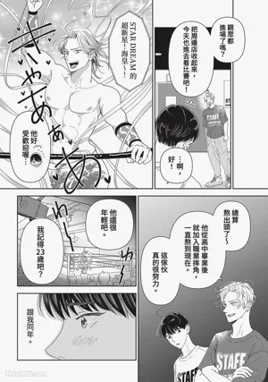 第49頁圖