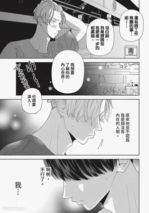 第52頁圖