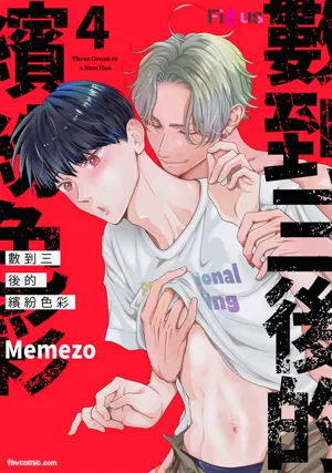 第56頁圖