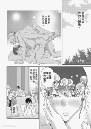 第57頁圖