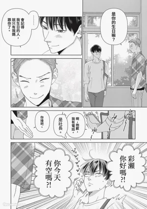 第59頁圖