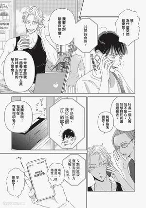 第60頁圖