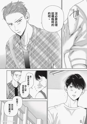 第61頁圖