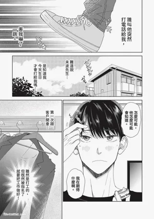 第62頁圖