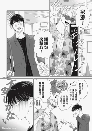 第63頁圖