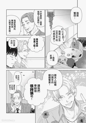 第65頁圖