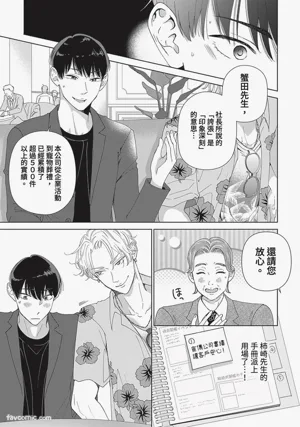 第66頁圖