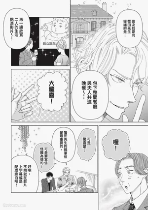 第67頁圖