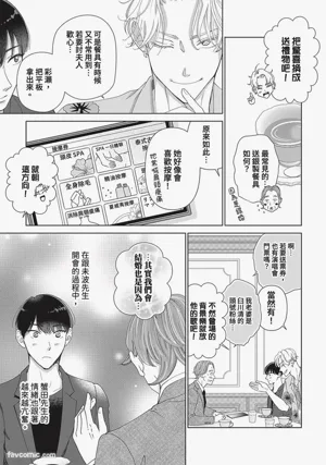 第68頁圖