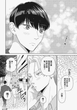 第71頁圖