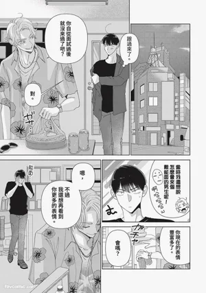 第72頁圖