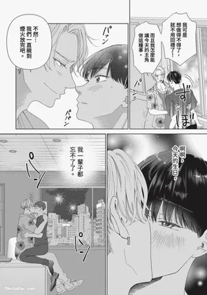 第79頁圖