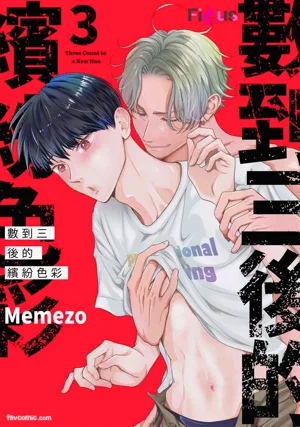 第80頁圖