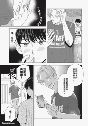 第84頁圖