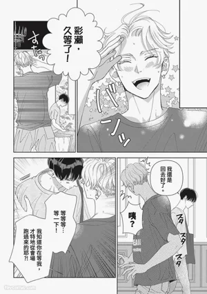 第91頁圖