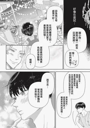 第93頁圖