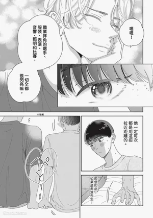 第94頁圖