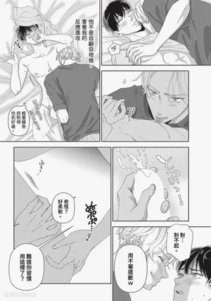 第97頁圖