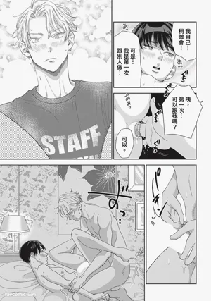第98頁圖