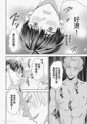 第99頁圖