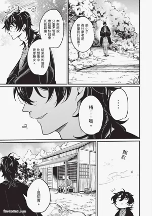 第100页图
