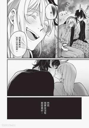第113页图