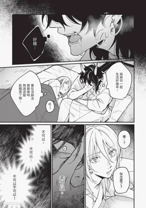 第114页图
