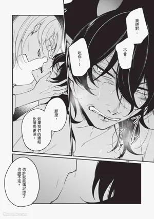 第117页图