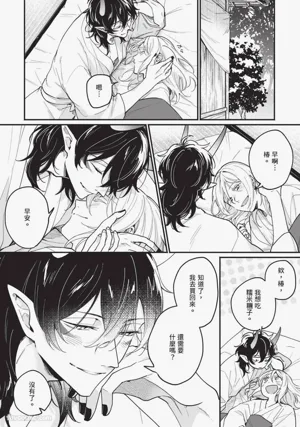 第123页图