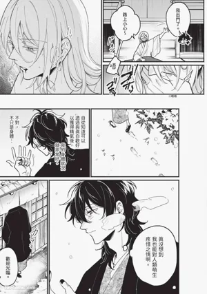 第124页图