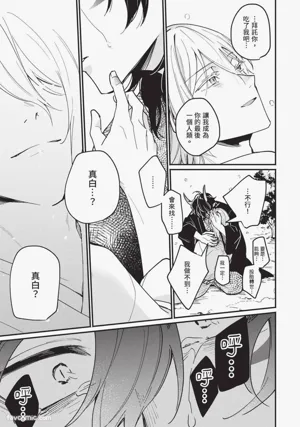 第130页图