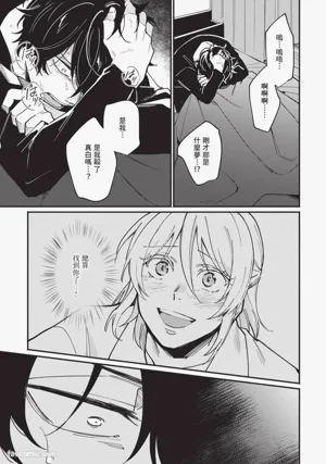 第134页图
