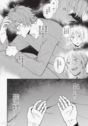 第135页图