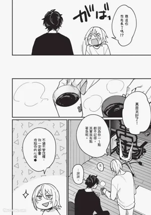 第137页图