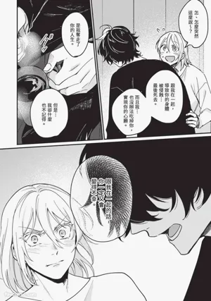第139页图