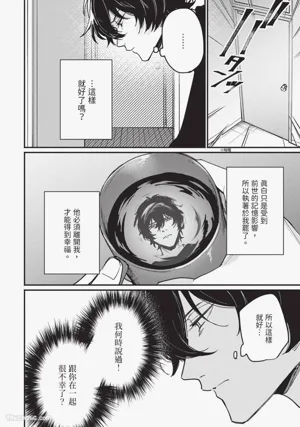 第141页图