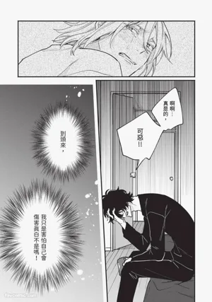第142页图