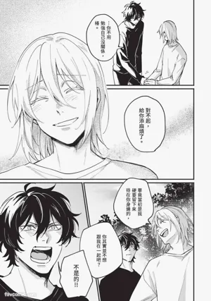 第148页图
