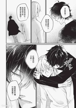 第149页图