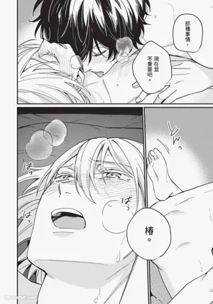 第159页图