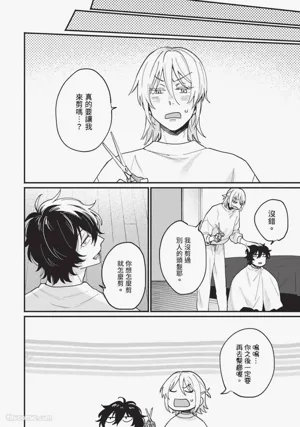 第165页图