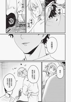 第166页图