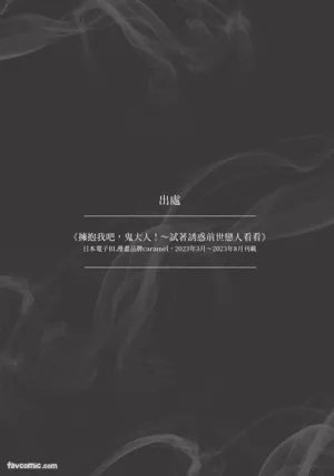 第170页图