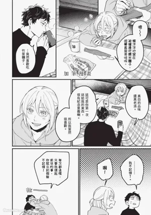 第171页图