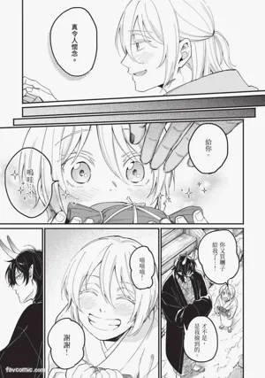 第172页图