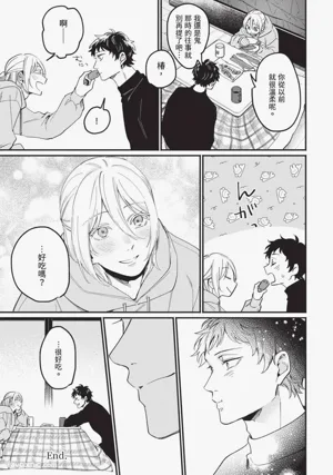 第176页图