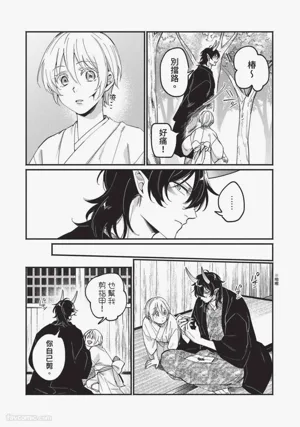 第177页图