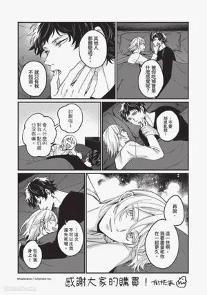 第178页图