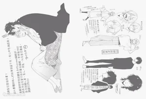 第179页图